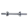 Dumbbell Stick 10 Inch Silver.