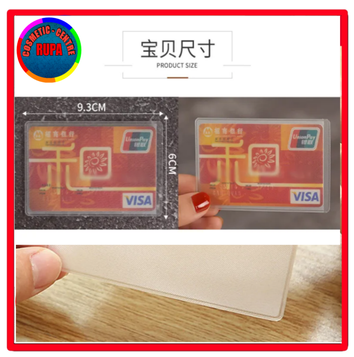 5%20pcs%20transparent%20pvc%20card%20holder.%20-%20Image%203