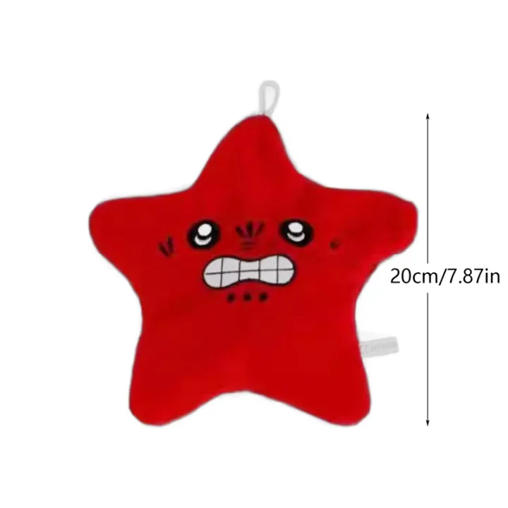 Moving%20Stars%20Chiikawa%20Plush%20Toy%20Anime%20Cartoon%20Funny%20Yellow%20Meteor%20Doll%20Plush%20Pendant%20Toy%20Keychain%20Swinging%20Stars%20Plush%20Doll%20Gift%20Fayshow%20-%20Image%204