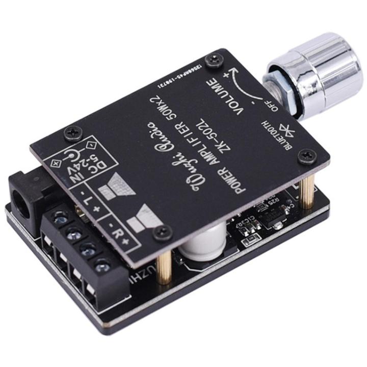 Bluetooth 5.0 Wireless Audio Digital Power Amplifier Stereo Board 50Wx2 Bluetooth Amp Amplificador ZK-502L
