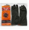 1 Pair Industrial 2 Colour Rubber Hand Gloves.