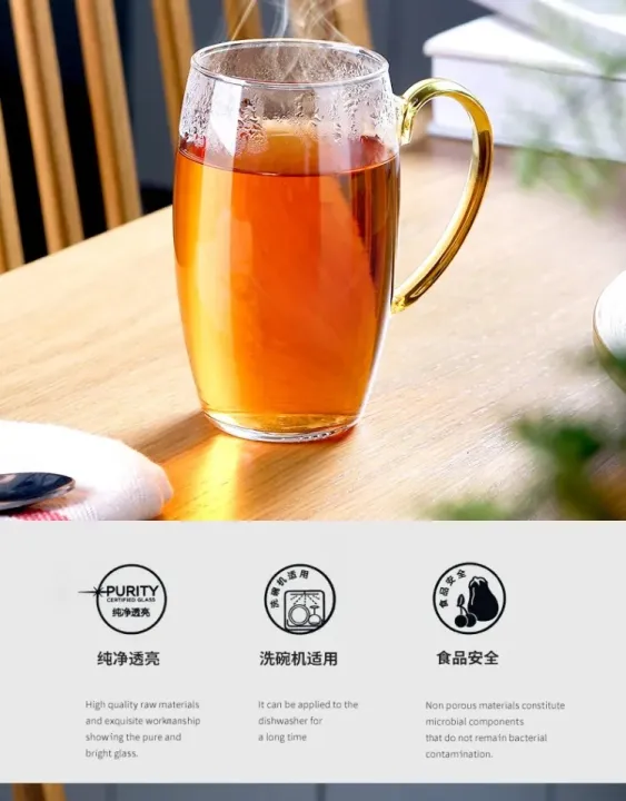 Golden%20Handle%20Borosilicate%20Glass%20Tea%20Cup%20-%20330ml,%20Clear,%20Heat%20Resistant,%20Fireproof,%20Lightweight%20(1pc)%20-%20Image%204