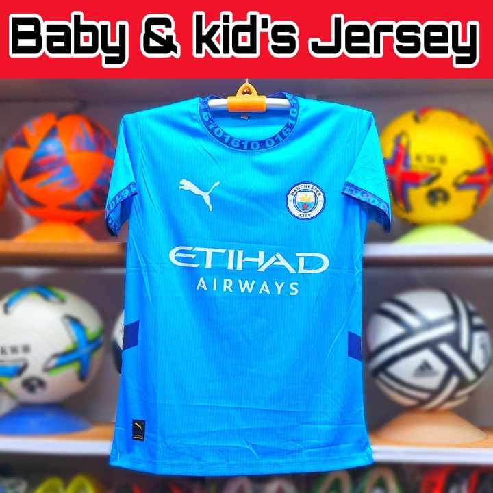 Baby And Kids jersey Manchester City Home Jersey 24/25 Man