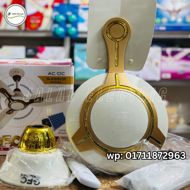 GFC%20Solar%20Superior%20Model%20Ceiling%20Fan%2056%20Inch%20Remote%20Control%20(AC+DC)%20-%20Image%203