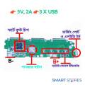 Power Bank Circuit 3 USB Output 5V 1A. 