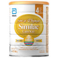 Simlac Gold 4 Baby Milk Powder Dubai Made Formula Milk for Babies. 