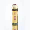 Lattafa AJWAD Perfume Body Spray (UAE) -200ml.