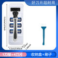 1 Handle + 4 Blades/ Men And Women Body Hair Safety Bikini Aloe Strip Razors Blade Set Female Shavers Replacement Heads.