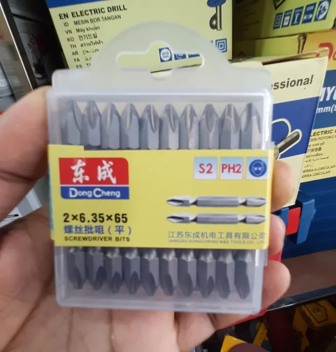Screwdriver%20Impact%20Bit%20set%20PH2%20x%2065mm%20Double%20Ended%205pcs%20,best%20quality%20Dhong%20Chang%20brand%20Same%20as%20picture%20-%20Image%203