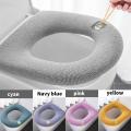 Winter Warm Toilet Seat Cover Closestool Mat Washable Bathroom Accessories Knitting Pure Color Soft O-shape Pad Bidet Cover. 