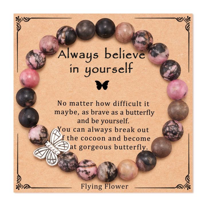 红纹石手链You will be missed金色皇冠吊坠粉斑马合金蝴蝶手链