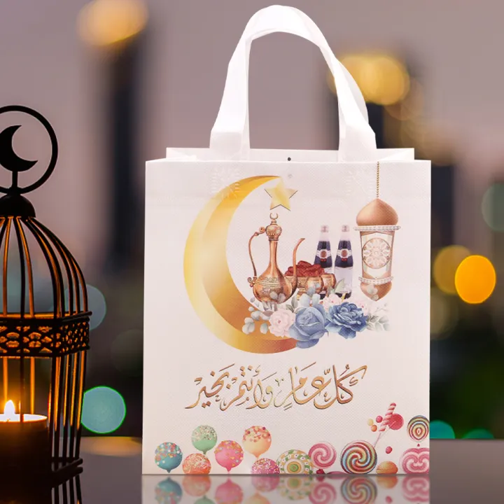 1PC%20Portable%20Gift%20Bag%20Plastic%20Packaging%20Candy%20Bag%20Ramadan%20Decoration%20For%20Home%20Islamic%20Muslim%20Festival%20Party%20Supplies%20-%20Image%206