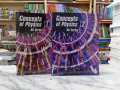 Concepts of Physics ( Vol-1 & 2 ) by HC Verma - book. 
