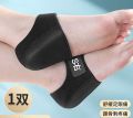 Sunvo Plantar Fasciitis Socks for Achilles Tendonitis Calluses Spurs Cracked Pain Relief Heel Pad Men Women Insert Sock Foot Pad.