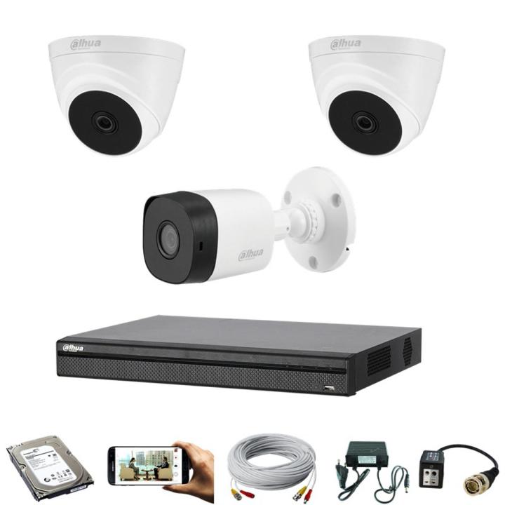 Dahua CCTV Camera Package 03 PCS CC Camera Package With All Accessories ...
