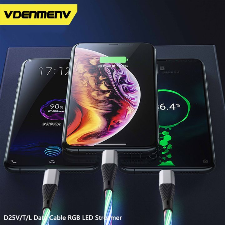 VDENMENV D25L 2.4A Lightning Data Cable 1Meter Lightning