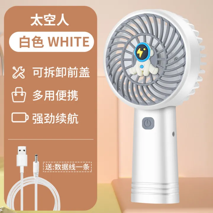 %E3%80%90Clearance%20Markdowns%E3%80%91%20New%20Internet%20celebrity%20handheld%20small%20fan%20mini%20portable%20cartoon%20USB%20rechargeable%20fan%20gift%20small%20fan%20manufacturers%20-%20Image%204