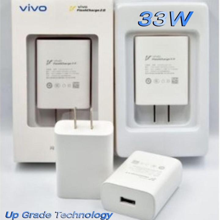 Usb Vivo V20 Fast Charging VIVO 33W Fast Charger Flash Charge Wall