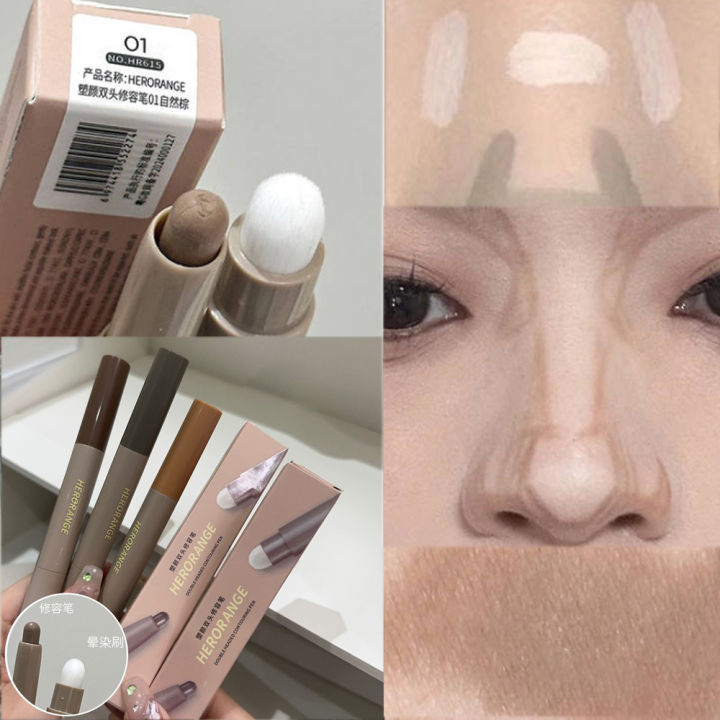 Double Head Contouring Pencil Natural Grey Brown Three-dimensional Nose Shadow Bronzers Contouring Concealer Makeup Stick
