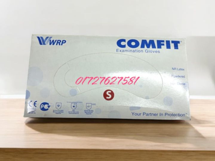 Comfit%20Examination%20Gloves%20(Size-S),%20100Pcs/Box%20-%20Image%203