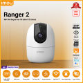 Imou RANGER 2 | 3MP 2K Indoor Smart Security WI-FI IP camera | Pan & Tilt for 360° Coverage | Human Detection | Smart Tracking | Night Vision | Privacy Mode.