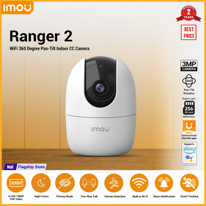 Imou RANGER 2 | 3MP 2K Indoor Smart Security WI-FI IP camera | Pan & Tilt for 360° Coverage | Human Detection | Smart Tracking | Night Vision | Privacy Mode