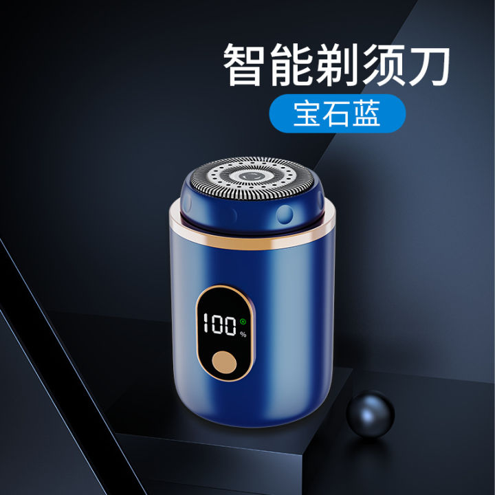 New%20electric%20portable%20mini%20shaver%20rechargeable%20floating%20beard%20blade%20-%20Image%207