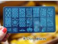 Nail Art Stainless Steel Stamping Template 6*12 cm. 