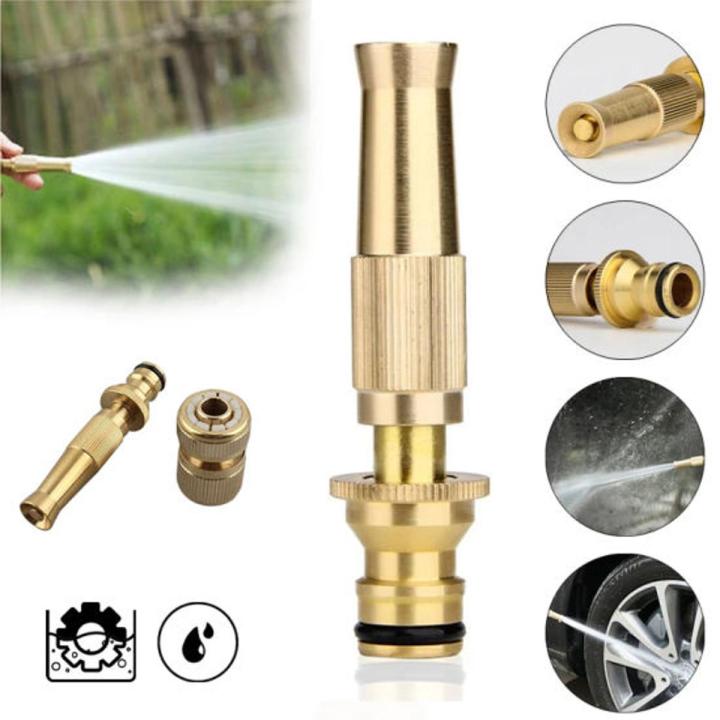 Brass High Pressure Car Wash Adjustable Straight Handle Hose Nozzle Garden Tool Faucet Home Accessories