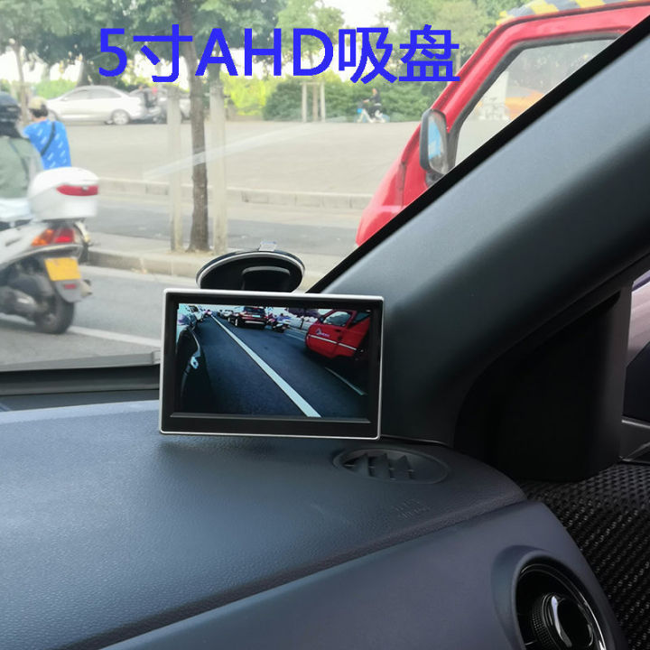 Rearview Camera Car Right Blind Spot Head Front Wheel Visual Auxiliary System Car WirelessUSBLeft HD