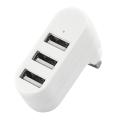 USB 2.0 Extension Hub Mini Portable 3-port Splitter USB Devices Accessories High-speed Data Transmission Digital Cable(White).