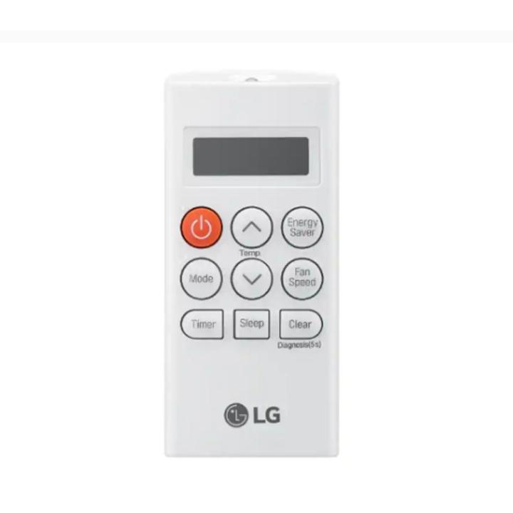 Lg Ac Remote - White