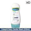 Cetaphil Baby Gentle Wash & Shampoo 230ml Made in Germany Tear-Free Hypoallergenic Formula.