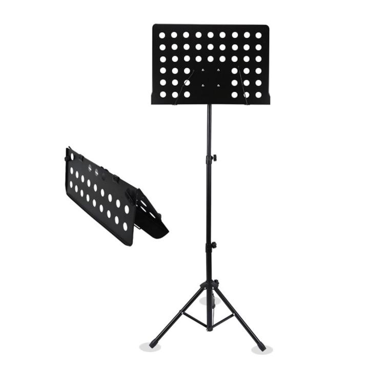 Folding%20Music%20Lyric%20Stand%20With%20Cary%20Bag%20-%20Image%207