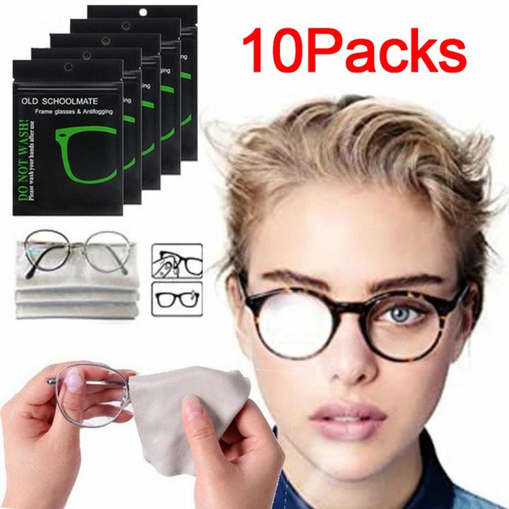 10Packs Nano Anti-fog Eyeglasses Cloth Reusable Eyeglasses Wipes Lens Cloth Defogger Glasse Wiper Cloth