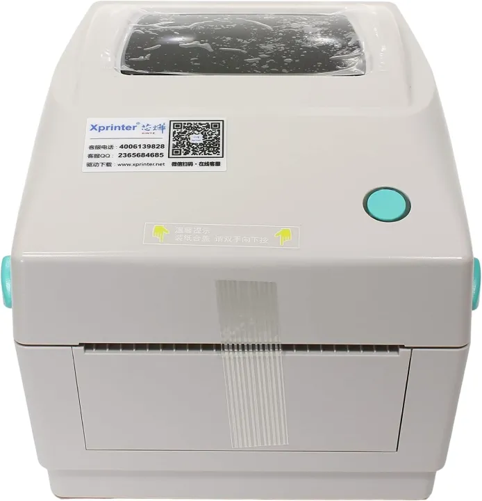 Xprinter%20Shipping%20Label%20Printer%204x6,%20Desktop%20Thermal%20Label%20Printer%20for%20Shipping%20Packages,%20Barcode%20Thermal%20Printer%20for%20Windows%20&%20Mac,%20Compatible%20with%20UPS,%20USPS,%20Shopify,%20WIX,%20Ebay%20XP-460B%20-%20Image%204