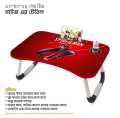 Multicolor Foldable Laptop Table - Stylish And Functional Addition To Any Space - Add Convenience To Workspace With A Multicolor Foldable Laptop Table. 