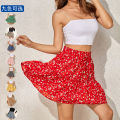 amazon women's high waist fashion print skirt shein style small floral leopard print a-line skirt women. 