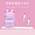 Children's Schoolbag Primary School Student Grade One Two Three to Six Girls Super Lightweight Backpack Refrigerator Open Door Girl. 