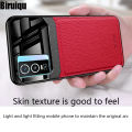 Biruiqu For VIVO Y76 5G Hybrid Soft TPU Leather Tempered Glass Shockproof Case Cover. 