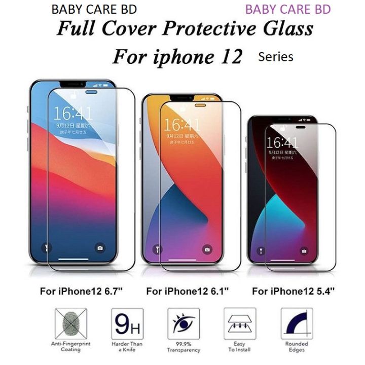 iphone%2012%20pro%20max%206.7%20%20Accurate%20full%20coverage%20tempered%20glass%20screen%20protector%20-%20Image%207