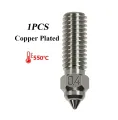 Nozzles For Creality Ender 3 V3 KE K1 / K1 MAX CR-M4 Nozzle High Quality Brass Plated Copper Hardened Steel 3D Printer Nozzles. 