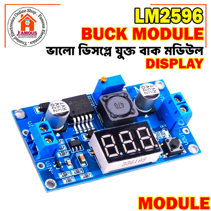 LM2596%20Power%20Module%20With%20LED%20Voltmeter%20DC-DC%20Adjustable%20Step-Down%20Module%20With%20Digital%20Display%20-%20Image%203