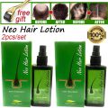 2PCS/SET Natural Thailand Neo Hair Lotion Hair Care Oil Hair Grow Serum Essential Hair Loss Treatment Product Hair Growth 120ML. 