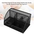 1 pcs Desk Organizer Pen Stand for Study Table Stationery Organizer Metal Mesh Office Organizer Pen Holder.