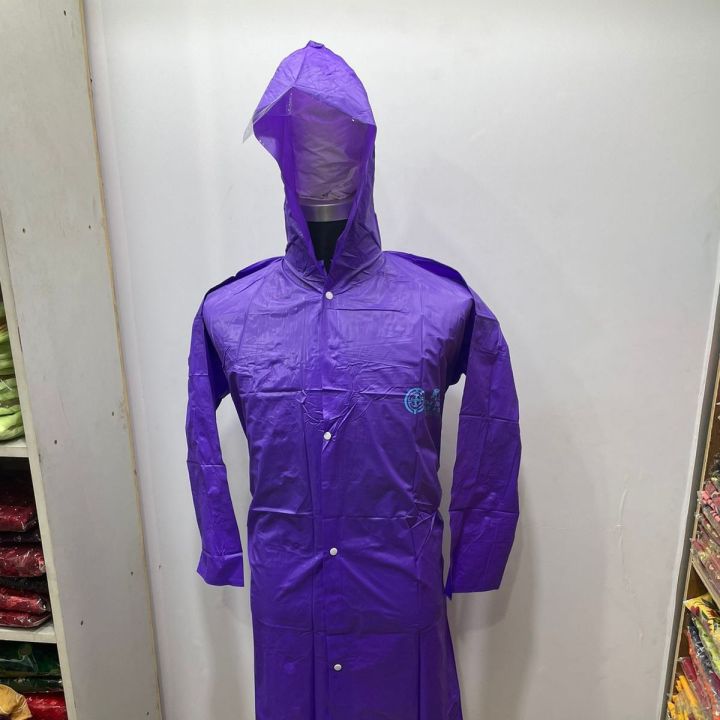 Trendsetter -Upscale Living -Raincoat Yellow Polyester For Men - Rain Coat- Inventive Choice Remarkable - Disclose Styles & Luxe