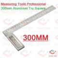 Measuring Tools Professional 300mm Aluminum Try Square. 