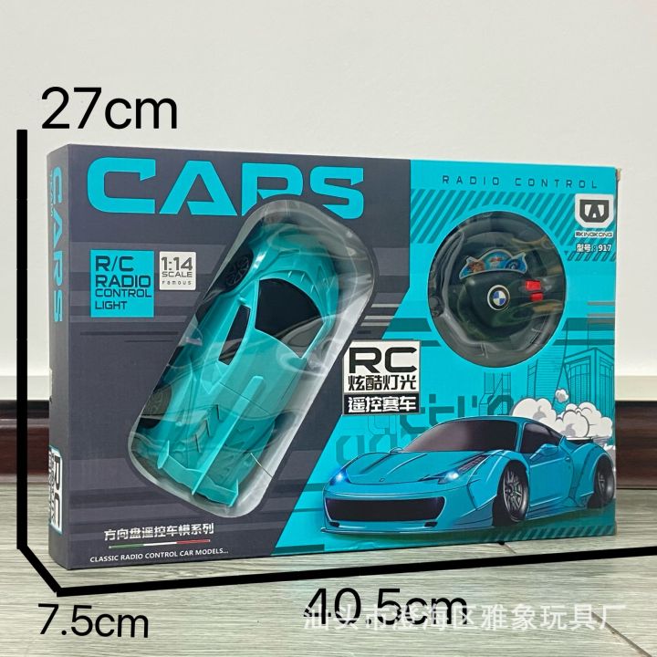 Stalls,%20toys,%20entrepreneurship%20packages,%20children's%20educational%20toys,%2029%20yuan%20mode,%20remote%20control%20car,%20bubble%20building%20blocks,%20doll%20gifts%20-%20Image%203