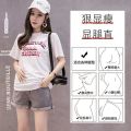 Pregnant Women's Denim Shorts Summer Loose Thin Fashion Outer Wear Casual Wide-Leg Belly Support Fashionable Mom's Pants Middle and Late Pregnancy. 