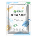 Dispatch disposable bed sheets, quilt covers, pillowcases, double four-piece sets, hotel travel goods, bedding sets. 